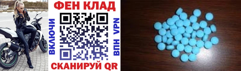 Амфетамин VHQ Кологрив