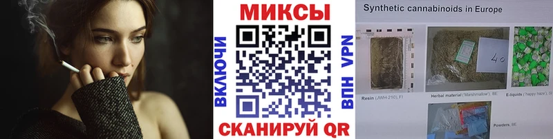 Бутират буратино блэк спрут ссылки Кологрив
