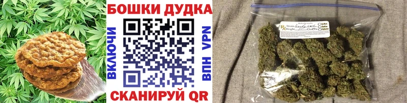 нарко площадка наркотические препараты  Кологрив  Еда ТГК марихуана  закладки 