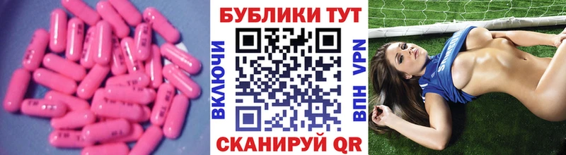 Ecstasy 99%  дарнет шоп  Кологрив 