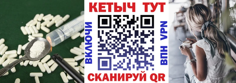КЕТАМИН VHQ  кракен ТОР  Кологрив 