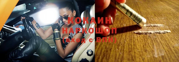 МДПВ Новодвинск