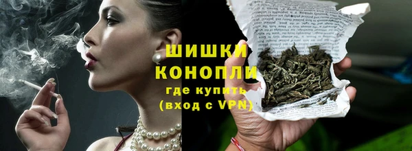 МДПВ Новодвинск