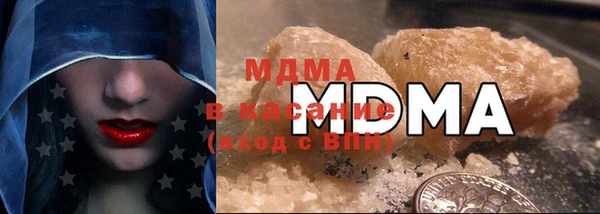 МДПВ Новодвинск