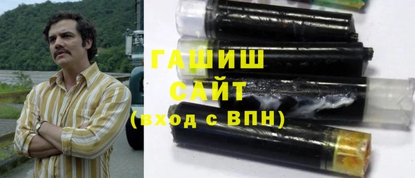 МДПВ Новодвинск