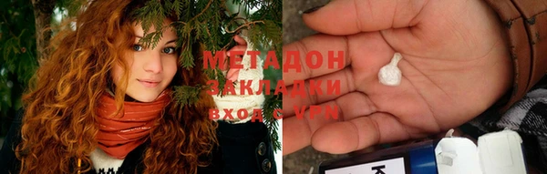 МДПВ Новодвинск