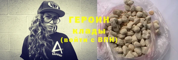 ECSTASY Новозыбков
