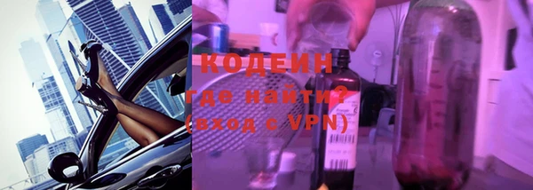 ешки Новокубанск