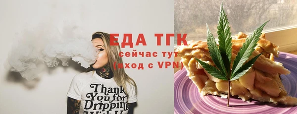 каннабис Нефтегорск