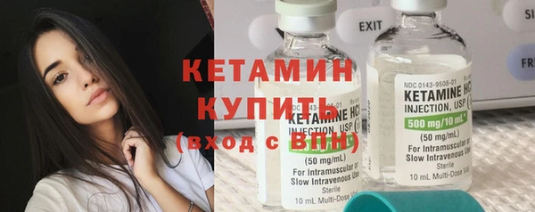 МДПВ Новодвинск