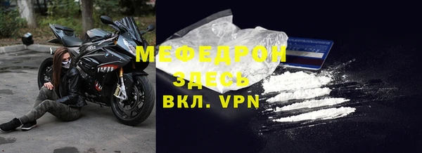 МДПВ Новодвинск