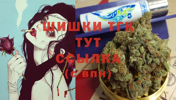 ешки Новокубанск