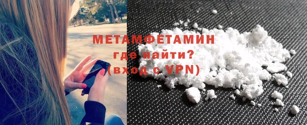 ешки Новокубанск