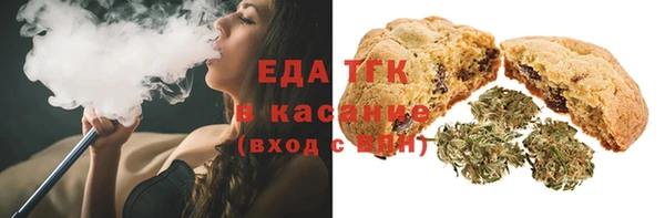 МДПВ Новодвинск