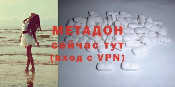 ешки Нефтекумск