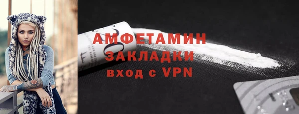 ешки Новокубанск