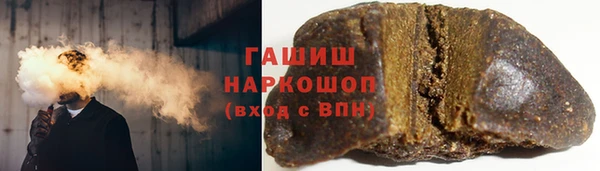 ECSTASY Новозыбков