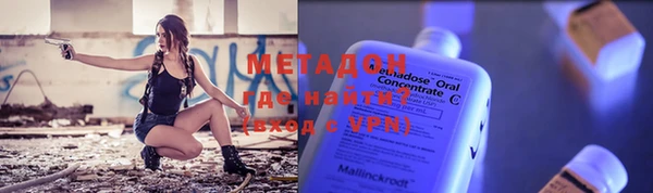 МДПВ Новодвинск