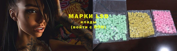 ешки Новокубанск