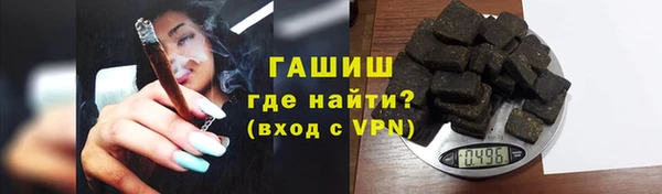 МДПВ Новодвинск
