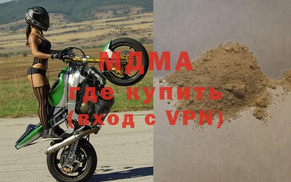 МДПВ Новодвинск