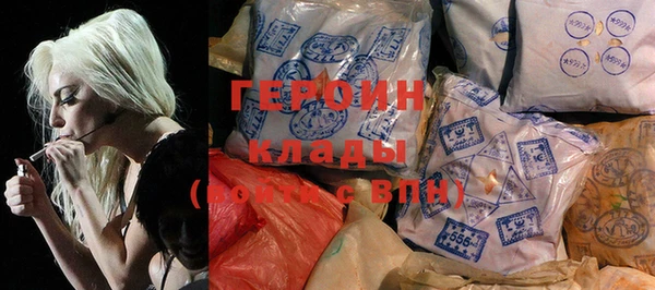 ешки Новокубанск