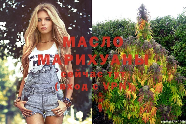 ешки Новокубанск