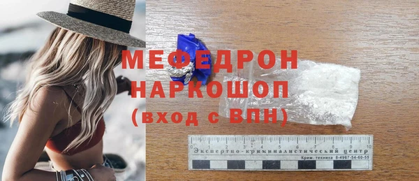 кокаин перу Зуевка
