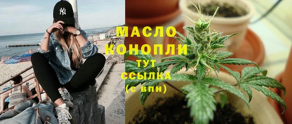 МДПВ Новодвинск