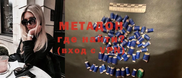 ECSTASY Нея
