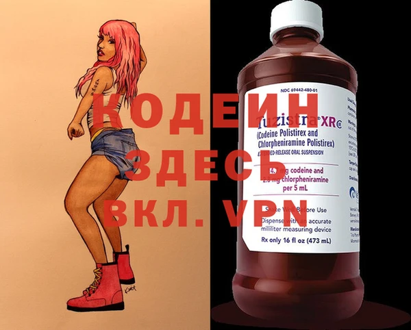 ешки Новокубанск