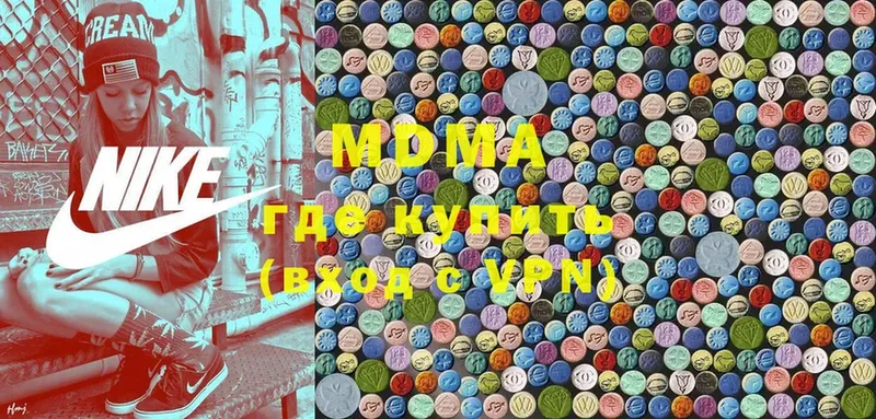 цены наркотик  Кологрив  OMG ссылки  MDMA кристаллы 