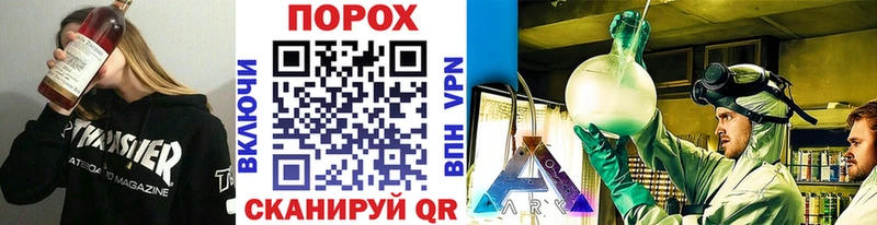 Первитин мет  Кологрив 