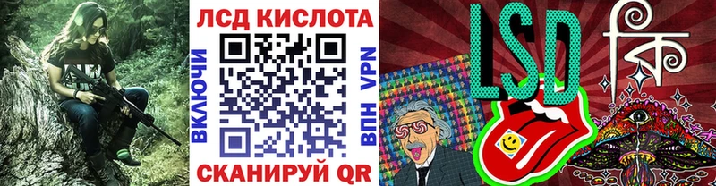 мега ONION  Кологрив  Марки NBOMe 1500мкг 